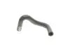 Coolant pipe VIKA 11211326401 (фото 3)