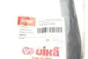 Coolant hose VIKA 11211770301 (фото 2)