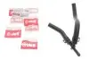 Coolant hose VIKA 11221527601 (фото 2)