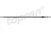 Шлангопровод TOPRAN 408 317