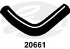 Шланг радиатора GATES 20661