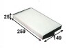 Фильтр JS ASAKASHI AC2511 (фото 1)