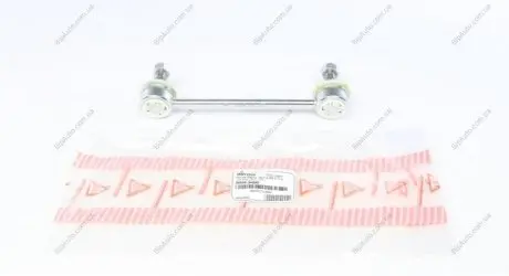 Тяга стабілізатора задн. Hyundai i30/Elantra/Ceed 06- (170mm) ASMETAL 26HY2500