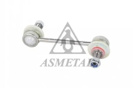 Тяга стабилизатора ASMETAL 26AR1000