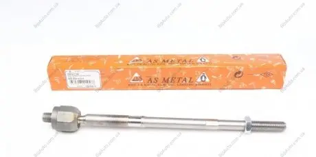 Тяга рулевая ASMETAL 20AU1100