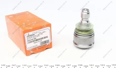 Опора кульова (передня/знизу) Ford Maverick/Mazda 626/323 91- ASMETAL 10MZ0500