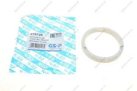 Подшипник GSP 510129