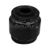 Подвеска GSP 517761 (фото 1)