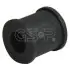 Подвеска GSP 517533