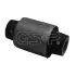 Подвеска GSP 516609