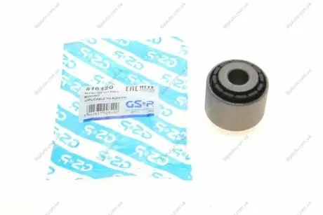 Подвеска GSP 516120