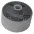 Подвеска GSP 513158
