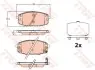 Тормозные колодки, дисковые. TRW GDB2192