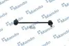 Стійка стабілізатора HYUNDAI Santafe "FL "00-"06 MANDO MSC010021 (фото 1)