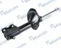 Амортизатор NISSAN Maxima QX CA33 - FL 08.00- MANDO MSS020053 (фото 3)