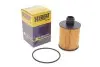 Фільтр масляний HENGST HENGST FILTER E124H02 D202 (фото 2)