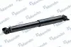 Амортизатор HONDA Pilot "R "09-13 MANDO MSS020192 (фото 3)