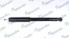 Амортизатор HONDA Civic "R "05-12 MSS020014
