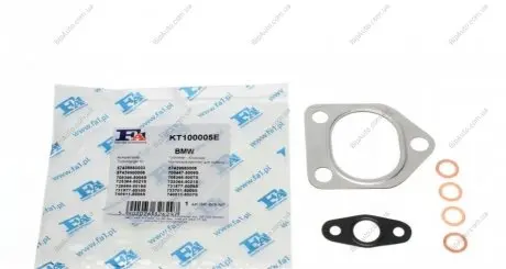 Комплект прокладок турбіни BMW 3 (E46/E90)/5 (E39/E60)/7 (E65/E66/E67) 00-10 FA1 Fischer Automotive One (FA1) KT100005E