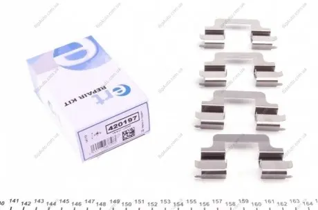 Планка супорту ERT 420197