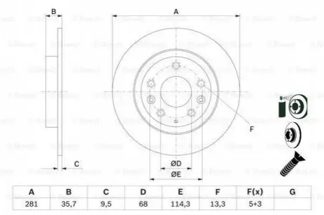 Автозапчастина BOSCH 0 986 479 E55