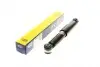 Амортизатор 351506079000 MAGNETI MARELLI