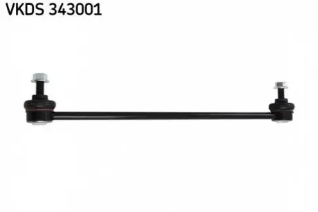 Автозапчастина SKF VKDS 343001