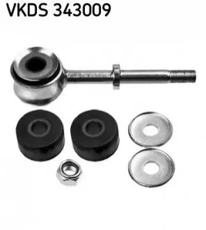 Автозапчастина SKF VKDS 343009