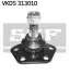 Автозапчастина SKF VKDS 313010 (фото 1)