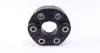 Муфта кардана еластична BMW 3 (E90-93)/5 (E60/E61/F07/F10/F11) 314 152 2118/HD MEYLE 3141522118/HD (фото 4)
