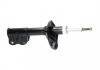Амортизатор передній Lancer/Colt 95-03 - Пр. (газ.) PARTS KAVO SSA-5504 (фото 2)