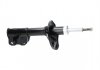 Амортизатор передній Lancer/Colt 95-03 - Л. (газ.) PARTS KAVO SSA-5505 (фото 2)