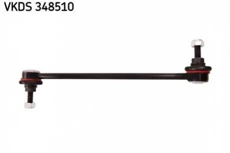 Автозапчастина SKF VKDS 348510