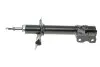Амортизатор (передній) Nissan X-Trail 01-13 (R) KAVO PARTS SSA-6522