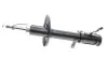 Амортизатор (передній) Toyota Corola 92-97 (L) PARTS KAVO SSA-9037 (фото 4)