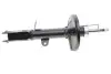 Амортизатор зад. Corolla 97-02 - Л. (газ.) KAVO PARTS SSA-9019