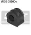 Автозапчастина SKF VKDS 351004 (фото 1)