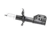 Амортизатор передний Mazda 323/ Premacy 98-05 - Л. (газ.) PARTS KAVO SSA-4513 (фото 4)