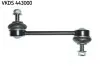 Автозапчастина SKF VKDS 443000 (фото 1)