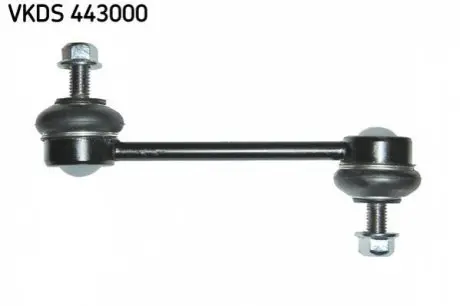 Автозапчастина SKF VKDS 443000
