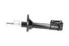 PARTS MAZDA Амортизатор газ.задн.лев.323 89- PARTS KAVO SSA-4511 (фото 4)