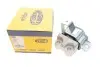Подушка двигателя MAGNETI MARELLI 030607010645 (фото 2)