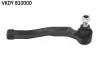 Автозапчастина SKF VKDY 810000 (фото 1)