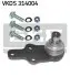 Автозапчастина SKF VKDS 314004 (фото 1)
