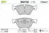 Klocki hamulcowe FIRST BMW120i, 130i, 120d, 320i Valeo 302132 (фото 2)