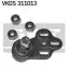 Sworzeё wah. VAG 80 (8C,B4)/80 (8C,B4) Avant SKF VKDS 311013 VKDS 311013