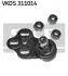 Sworzeё wah. VAG 80 (8C,B4)/80 (8C,B4) Avant SKF VKDS 311014 (фото 1)