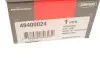 Dr╣┐ek kierowniczy OPEL TRW ZAFIRA B CORTECO 49400024 (фото 4)