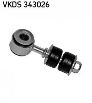 Автозапчастина SKF VKDS 343026
