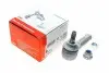 Наконечник тяги рулевой MAZDA (старый номер 917034)(Пр-во FAG) 840 0615 10